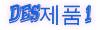desǰ1